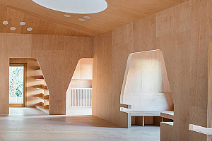 Conferencia Juan Elvira, Dr. arquitecto: “La casa de las hojas”