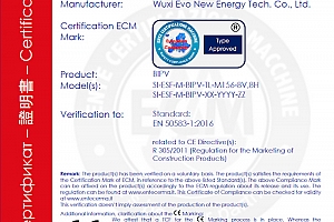 SOLAR INNOVA logra la certificación UNE-EN 50583-1