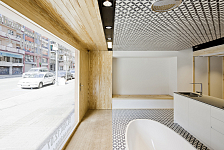 Oak Showroom . Barcelona . Barcelona . España
