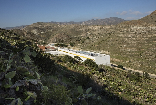 Colegio de Educación Infantil y Primaria “Simón Fuentes” . Almería . España