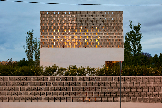 CASA CELOSÍA . Alacant . España