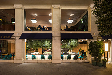 Restaurante Seis . Sevilla . Sevilla . España