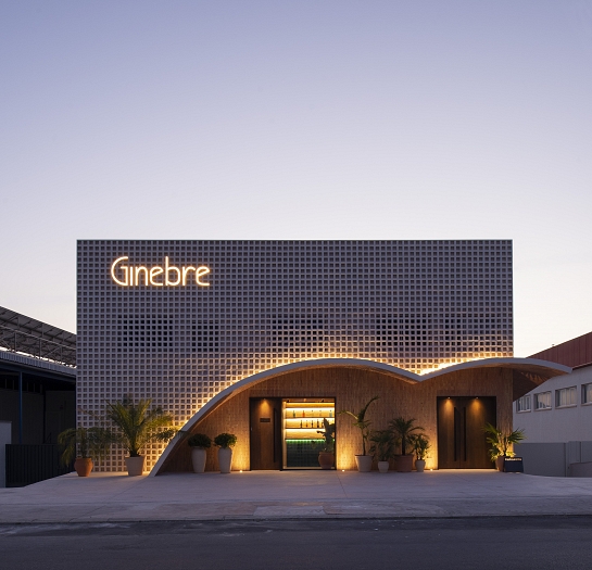 RESTAURANTE GINEBRE . Petrer . Alacant . España