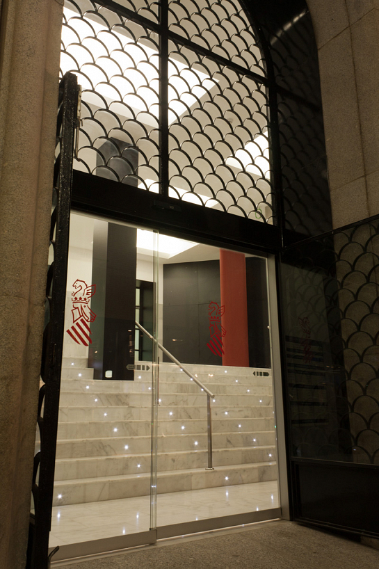 Centro Sanitario Integrado de Alicante (Fase 3) . Alicante . Alacant . España