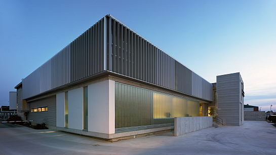 Reforma y ampliación de la Imprenta Regional, sede del Boletín Oficial de la Región de Murcia . Murcia . Murcia . España