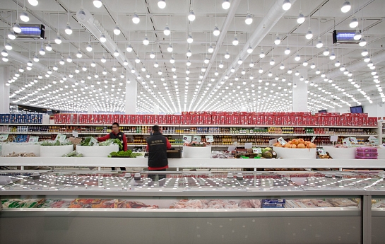 Supermercado Wenzhou . Fuenlabrada . Madrid . España