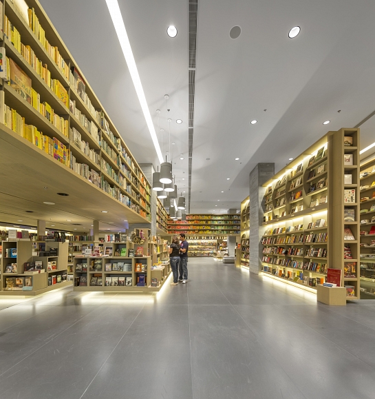 Saraiva Bookstore . Rio . Rio de Janeiro . Brasil