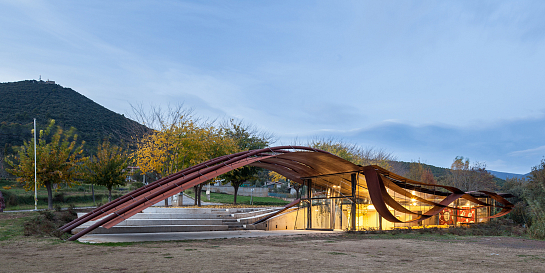 Centre Cultural 'La Cometa' . Girona . Girona . España