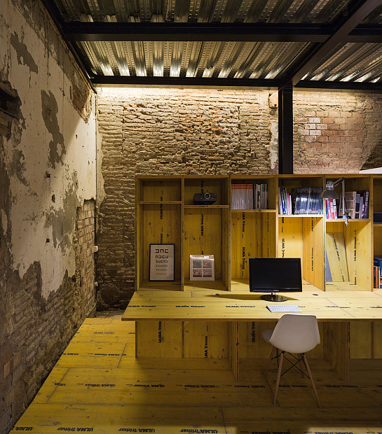 San Jerónimo 17. Reforma de local para Oficina-Taller . Granada . Granada . España