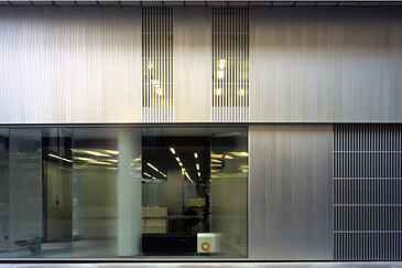 Caja de Arquitectos . Alicante . Alacant . España