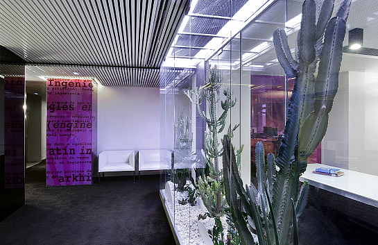 Oficina CMD Ingenieros . Valencia . València . España