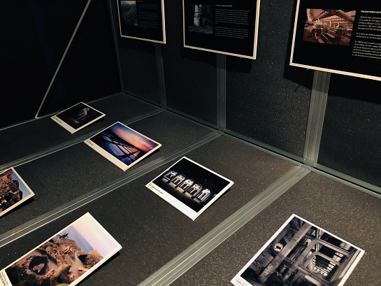 Las fábricas del sur . Málaga . Málaga . España