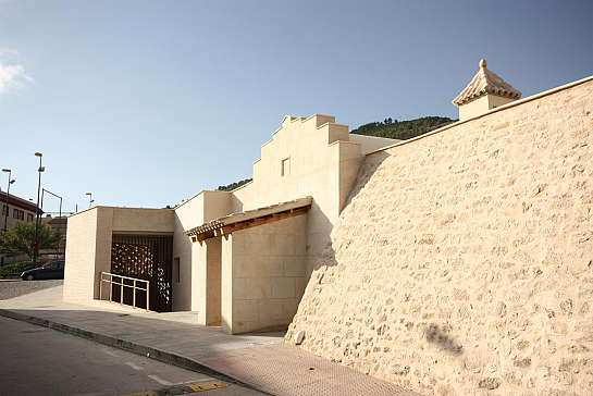 Centro Cultural Aljibes . Hurchillo . Alacant . España