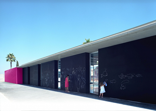 menjarosa . Torrevieja . Alacant . España