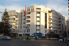 Edificio Costa Tropical . Granada . Granada . España