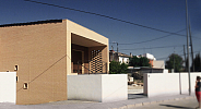 Proyecto de ejecución