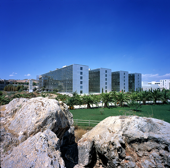 Rehabilitación energética de la Facultad de Económicas de la Universidad de Murcia . Espinardo . Murcia . España