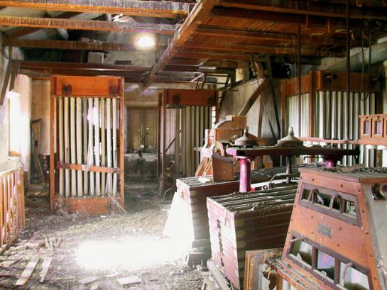 Centro de Interpretación de San Juan de la Cruz . Ávila . Ávila . España