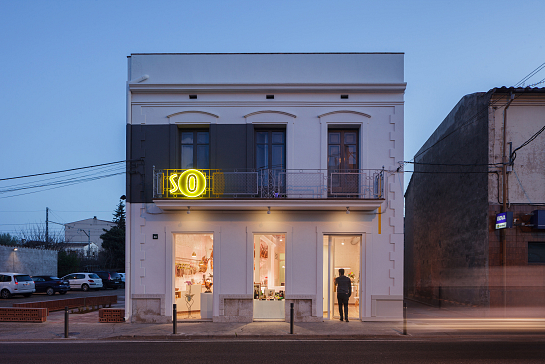 Carnisseria Germans Soler . Celrà . Girona . España