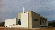 Anteproyecto