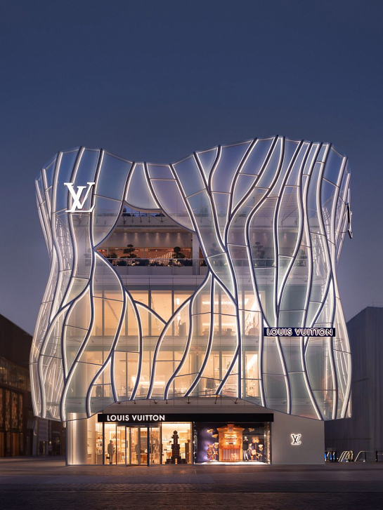Louis Vuitton Flagship Store Pekín, China