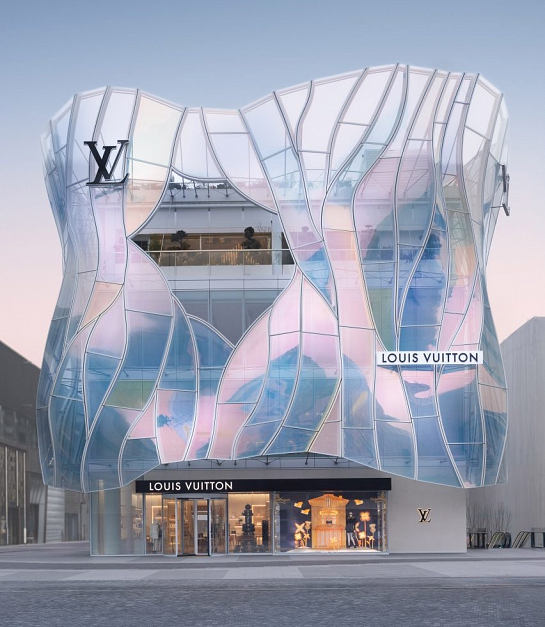 Louis Vuitton Flagship Store Pekín, China
