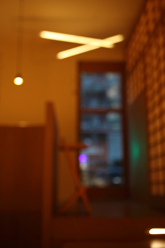 Restaurante AIUEnO . Barcelona . Barcelona . España