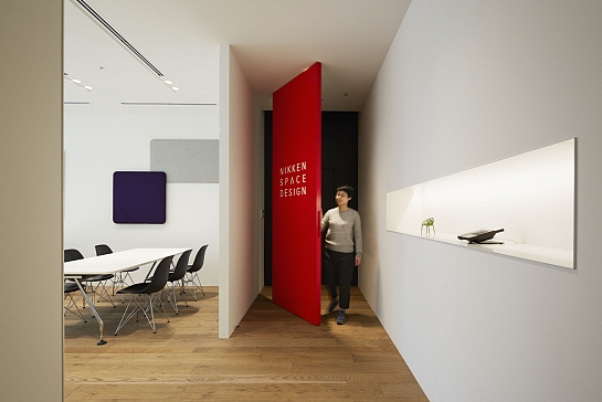 Nikken Space Design Osaka Office . Osaka . Osaka . Japón