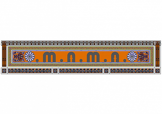 Museo M.A.M.A. - Argel . Algeria . Algeria . Algeria