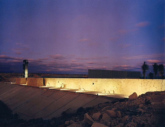 Sede Gestión 'Polígono de Granadilla' . Granadilla de Abona . Santa Cruz de Tenerife . España