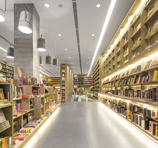 Saraiva Bookstore . Rio . Rio de Janeiro . Brasil