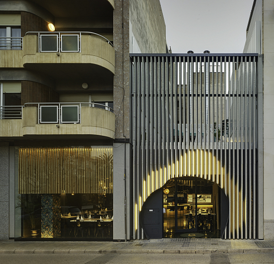 Restaurante Botánico