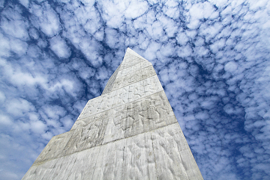 Torre Texturada . Bilbao . Vizcaya . España
