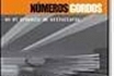 Números Gordos en el Proyecto de Estructuras