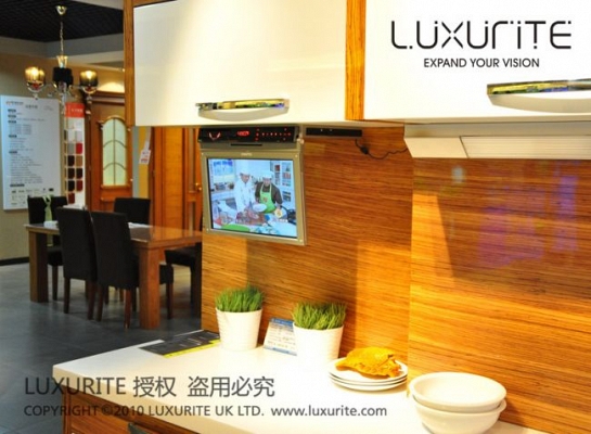 Kitchen TV