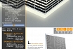 SI-ESF-BIPV-BARANDILLAS