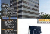 SI-ESF-BIPV-ESPANDRELES