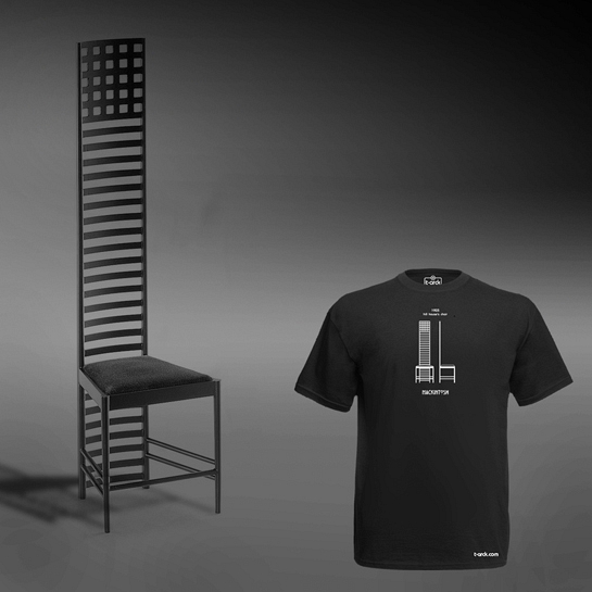 MODELO HILL HOUSE CHAIR