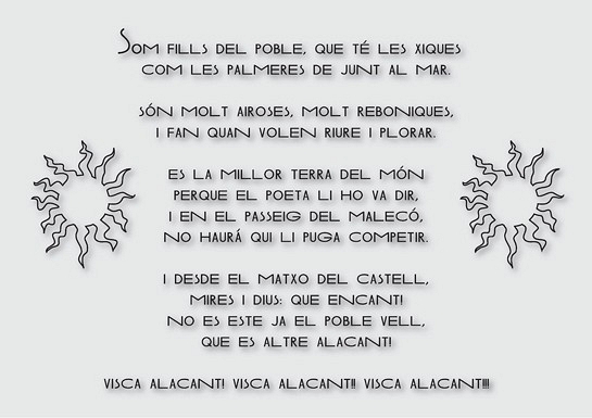 Gran Sol