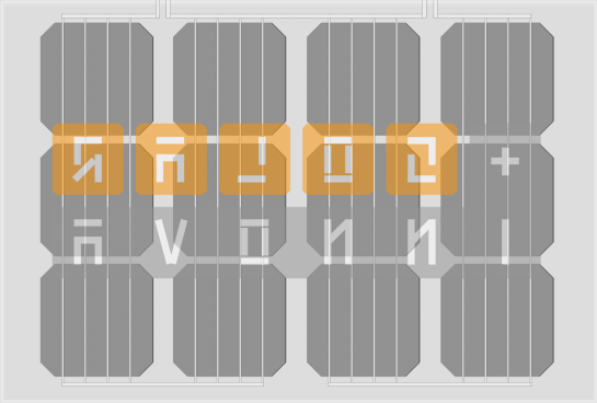 SI-ESF-M-BIPV-CT