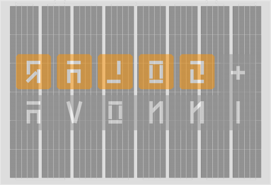 SI-ESF-M-BIPV-CT