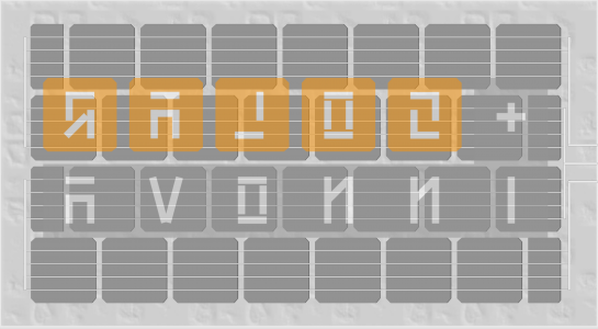 SI-ESF-M-BIPV-RD
