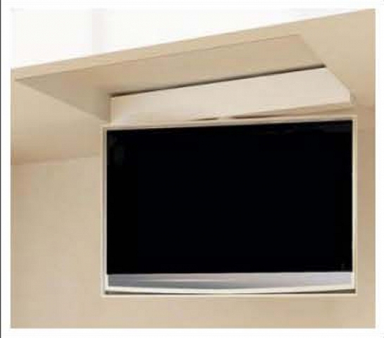 Soluciones para ocultación de sistemas audiovisuales