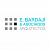 E.BARDAJI Y ASOCIADOS, S.L.